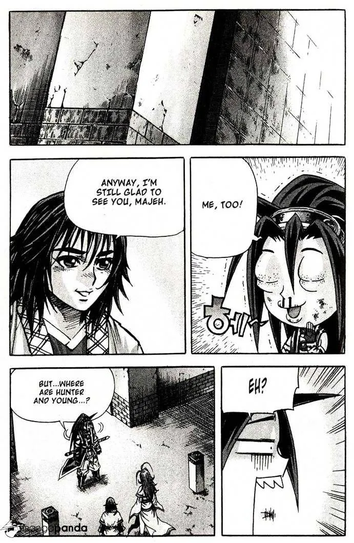 Demon King Zinmanga X Chapter 81 Page 18
