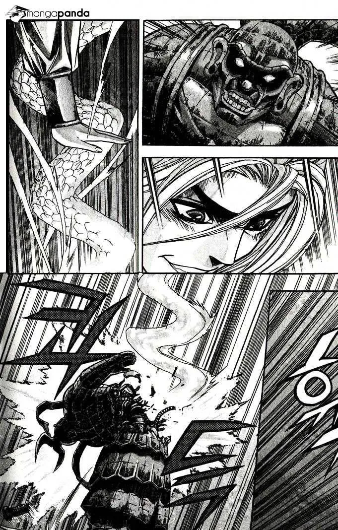 Demon King Zinmanga X Chapter 80 Page 2