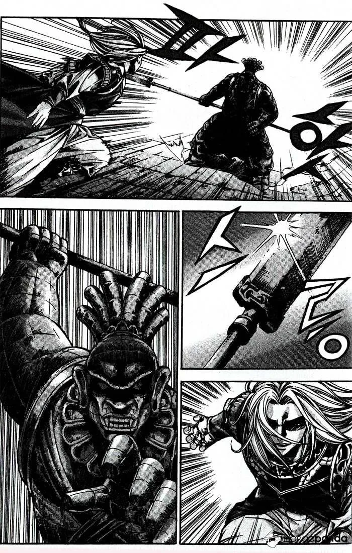 Demon King Zinmanga X Chapter 80 Page 3