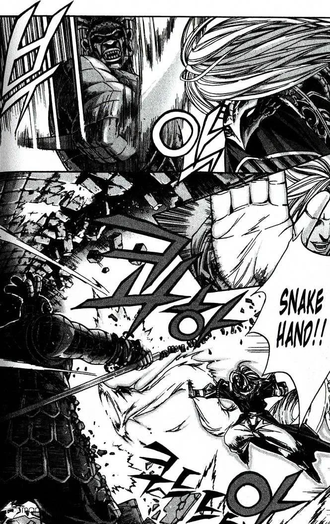 Demon King Zinmanga X Chapter 80 Page 4
