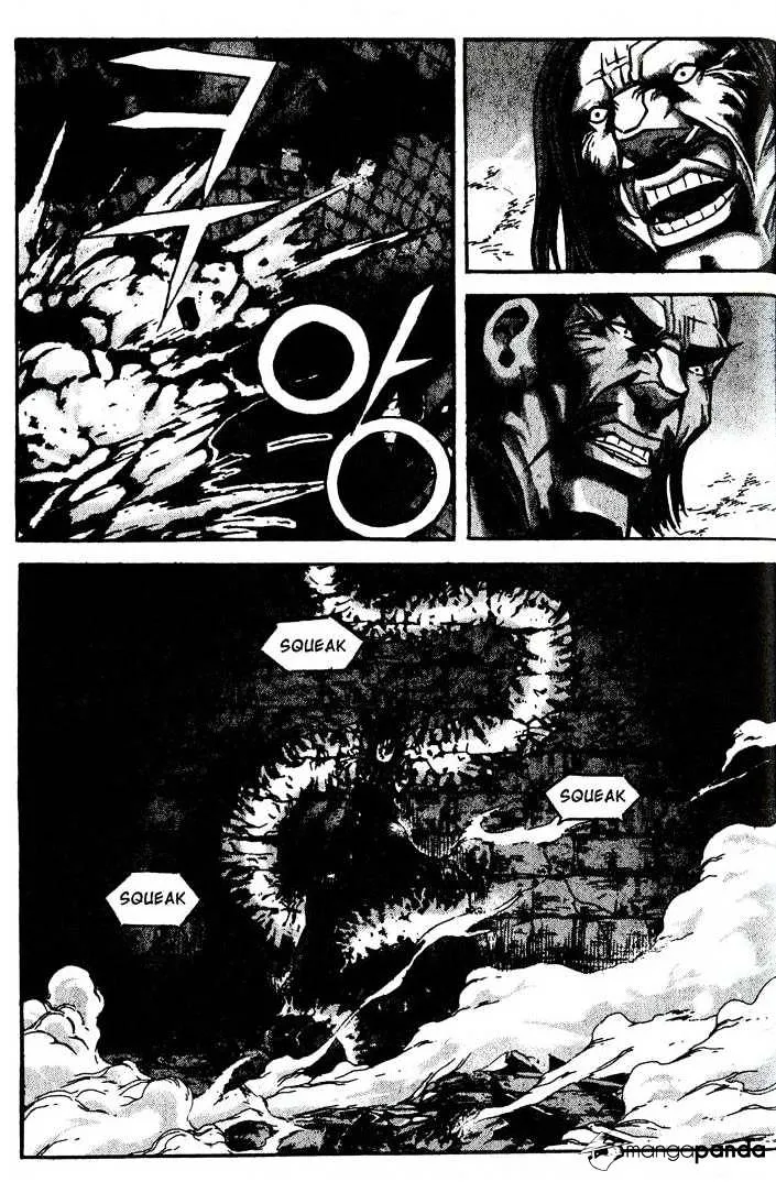 Demon King Zinmanga X Chapter 80 Page 5