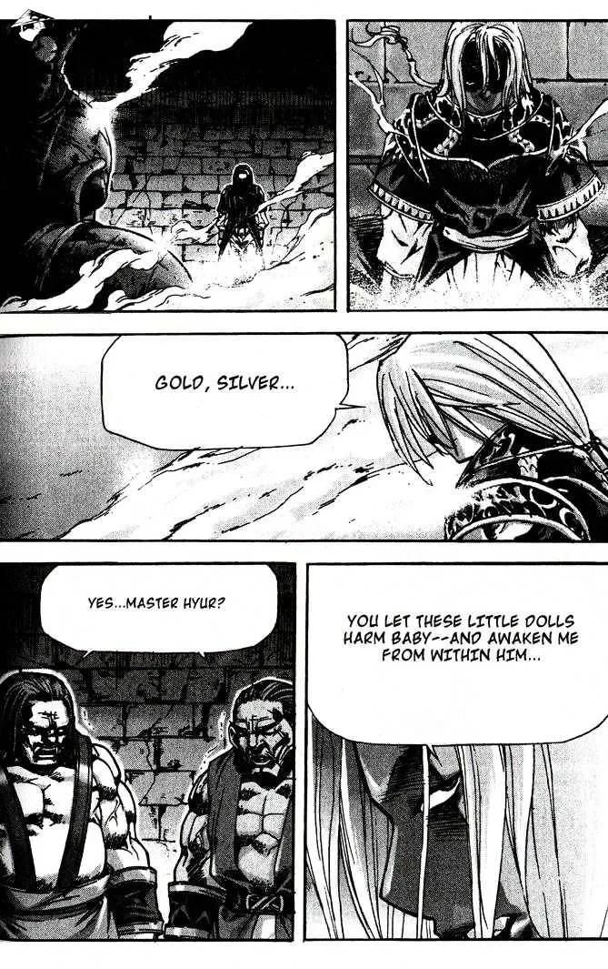 Demon King Zinmanga X Chapter 80 Page 6