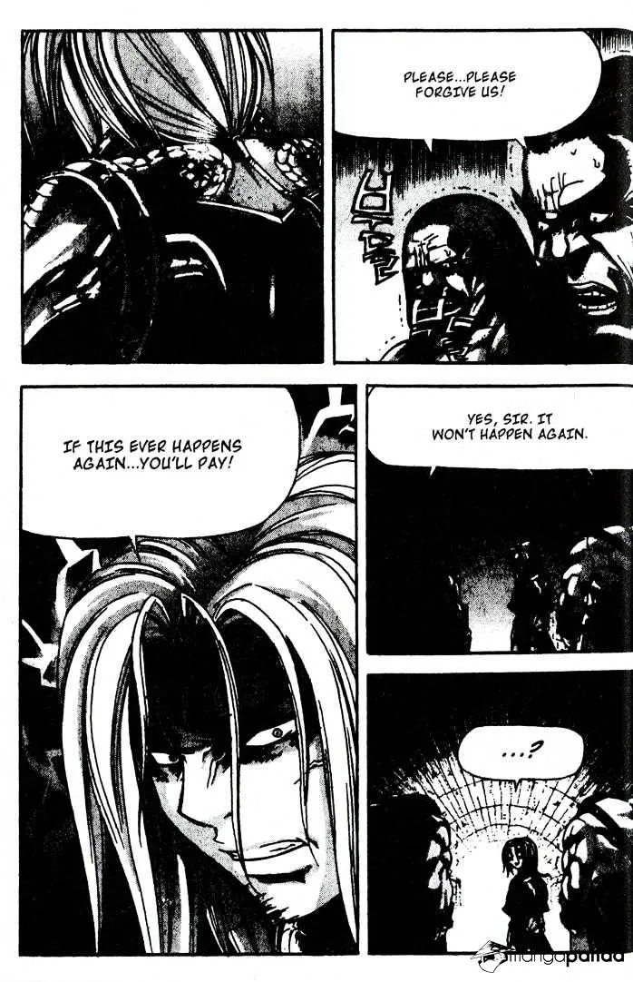 Demon King Zinmanga X Chapter 80 Page 7