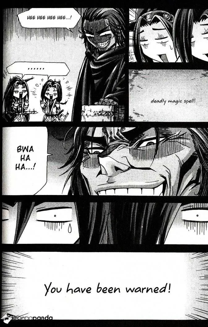 Demon King Zinmanga X Chapter 80 Page 12