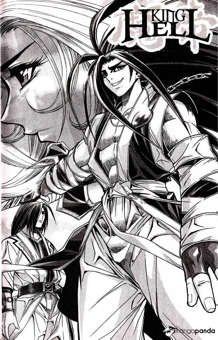 Demon King Zinmanga X Chapter 79 Page 1