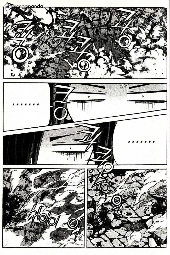 Demon King Zinmanga X Chapter 79 Page 2