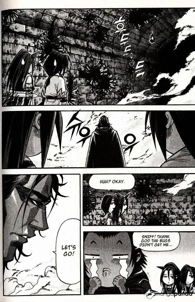 Demon King Zinmanga X Chapter 79 Page 3