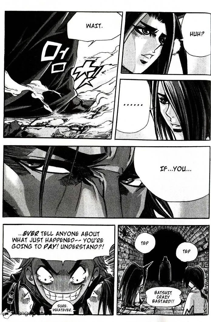 Demon King Zinmanga X Chapter 79 Page 4