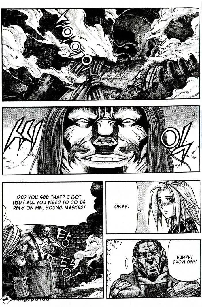 Demon King Zinmanga X Chapter 79 Page 8