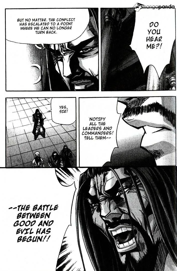 Demon King Zinmanga X Chapter 79 Page 16