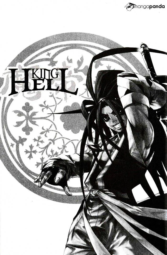 Demon King Zinmanga X Chapter 78 Page 7