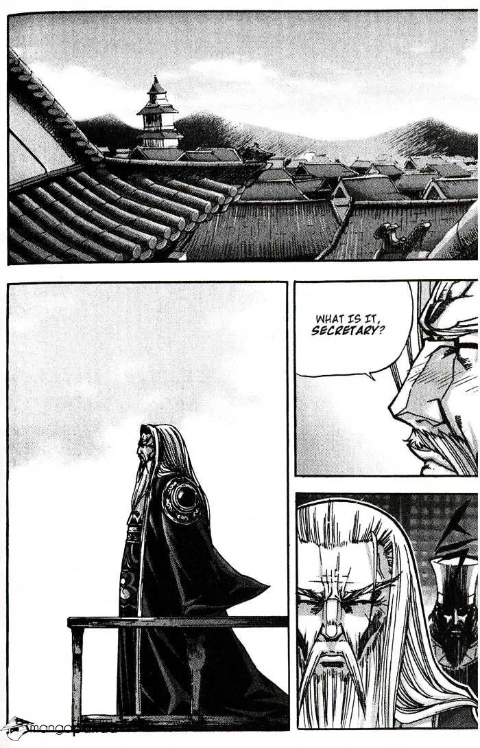 Demon King Zinmanga X Chapter 78 Page 8