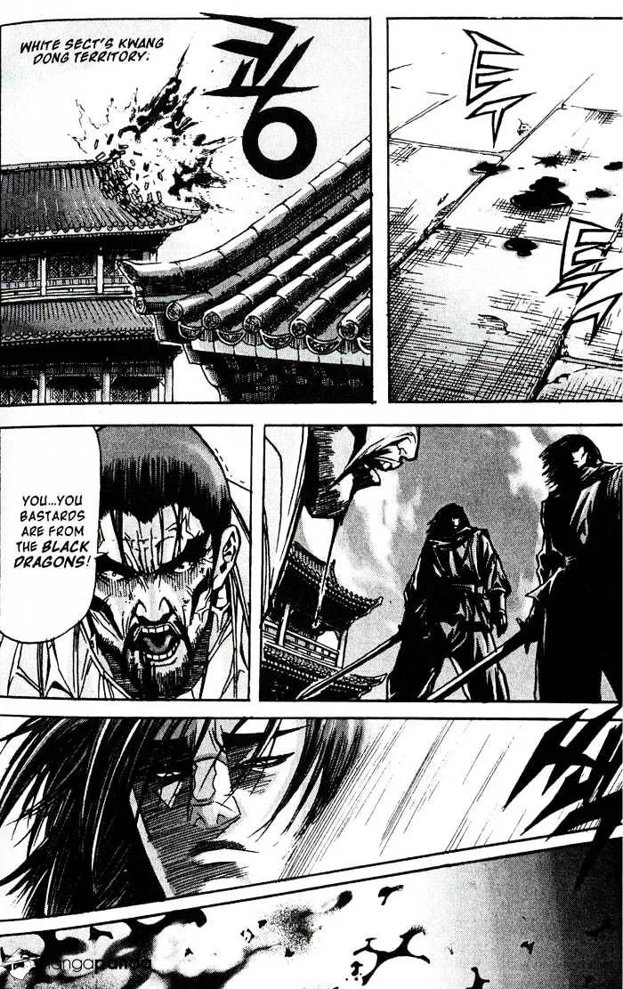 Demon King Zinmanga X Chapter 78 Page 16