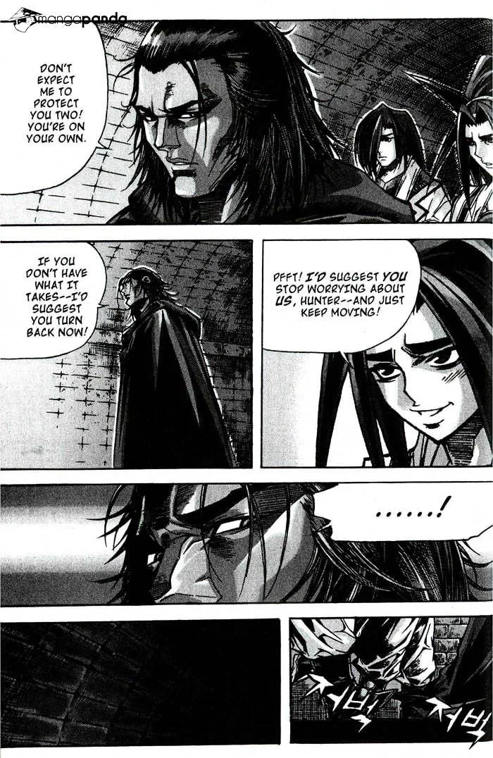 Demon King Zinmanga X Chapter 78 Page 21