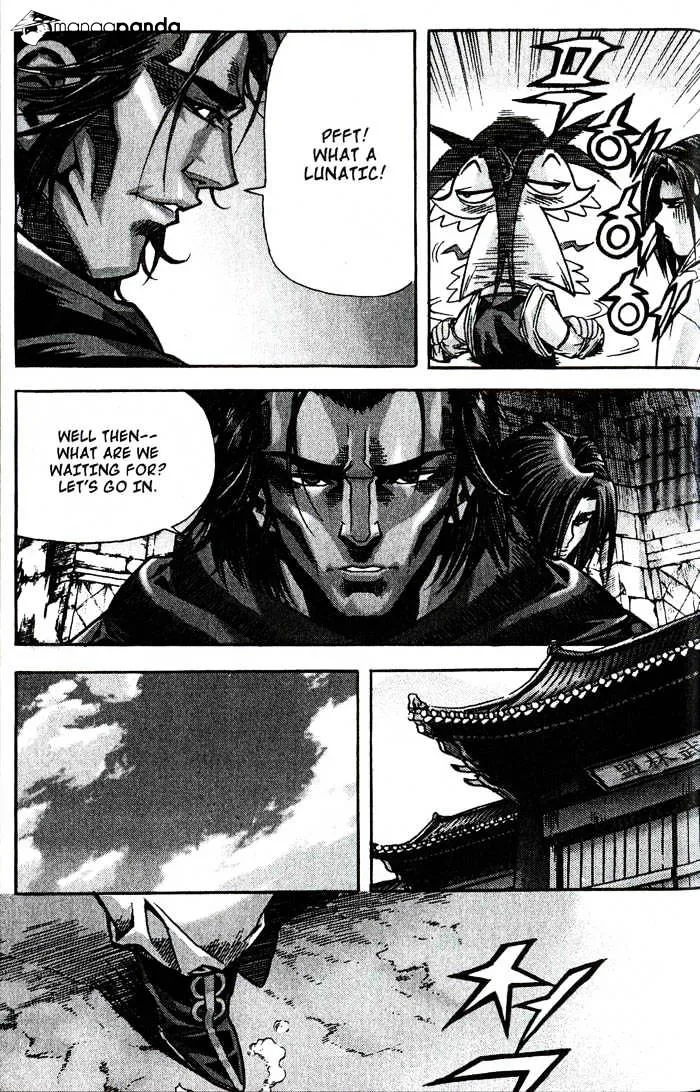 Demon King Zinmanga X Chapter 78 Page 29