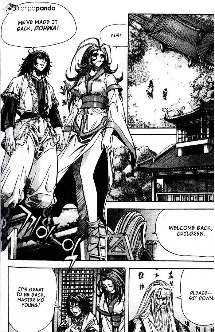 Demon King Zinmanga X Chapter 78 Page 30