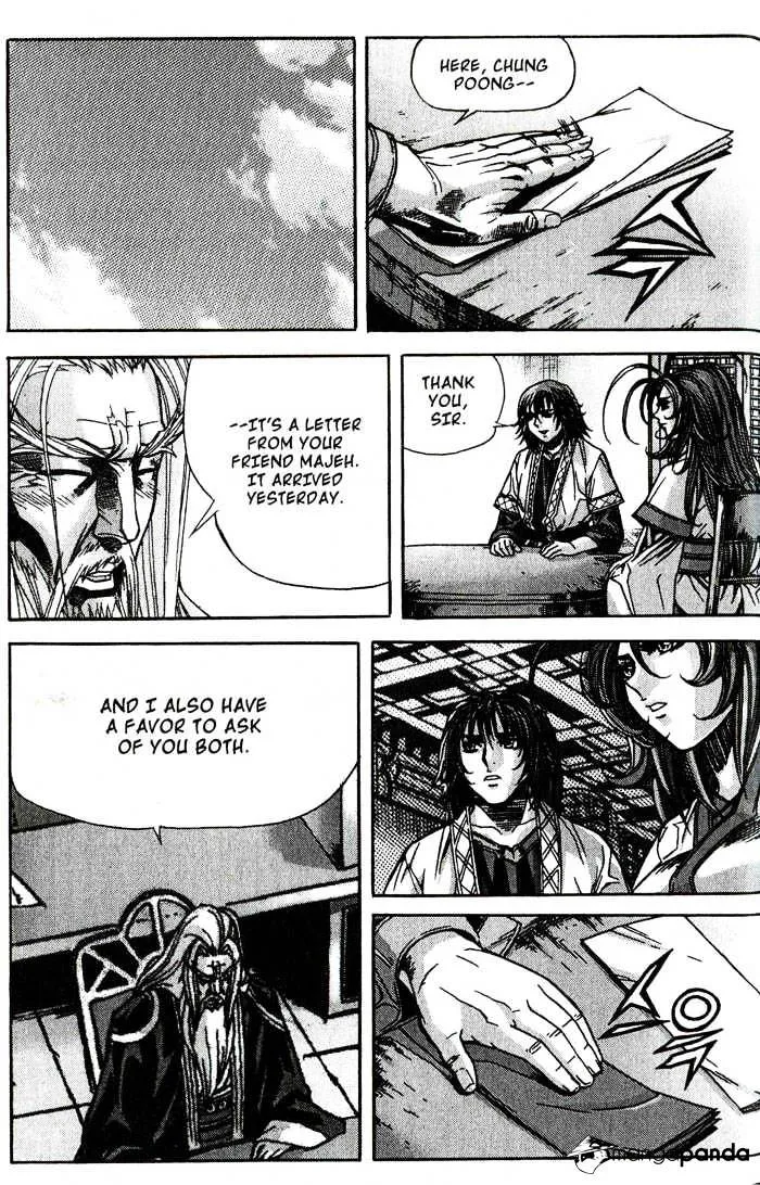 Demon King Zinmanga X Chapter 78 Page 31