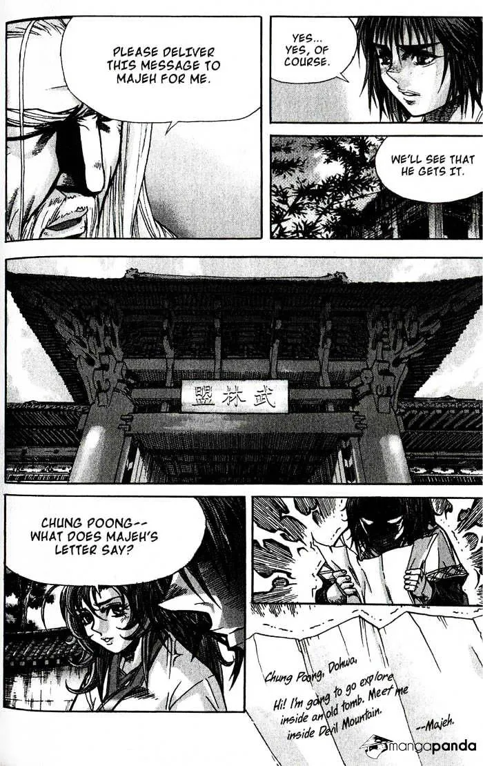 Demon King Zinmanga X Chapter 78 Page 32