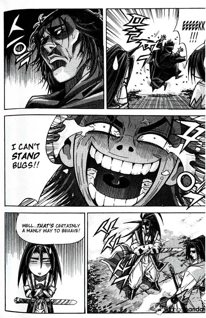 Demon King Zinmanga X Chapter 78 Page 36