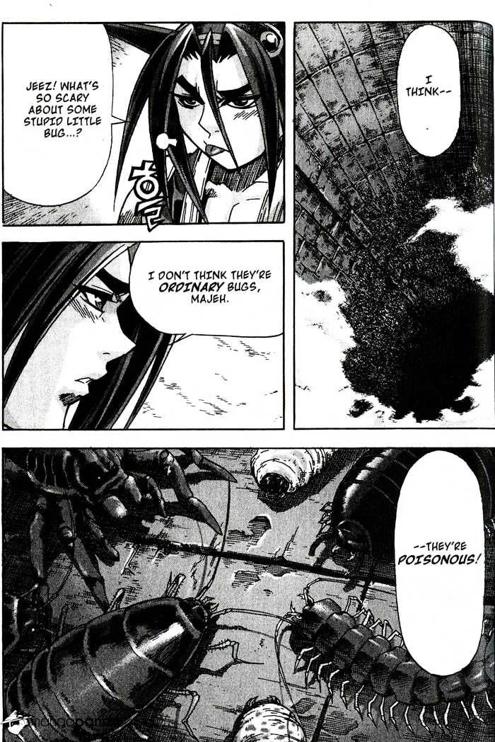 Demon King Zinmanga X Chapter 78 Page 37