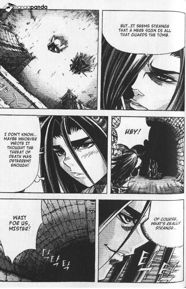Demon King Zinmanga X Chapter 77 Page 6