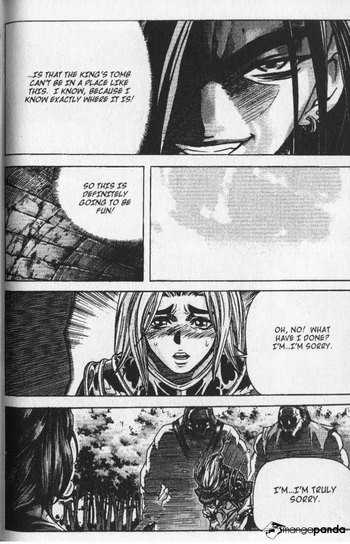 Demon King Zinmanga X Chapter 77 Page 7