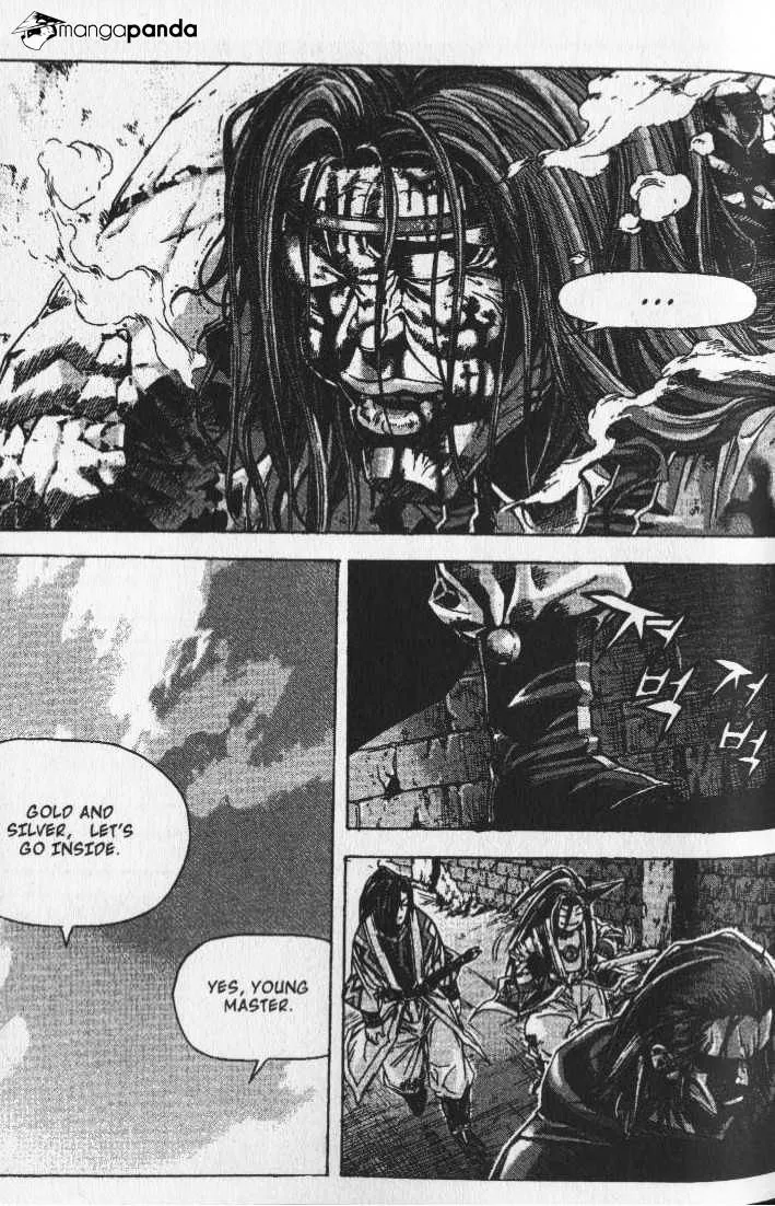 Demon King Zinmanga X Chapter 77 Page 8