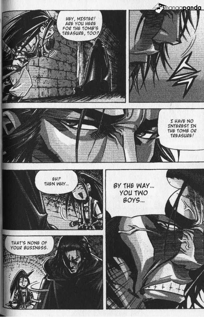 Demon King Zinmanga X Chapter 77 Page 9