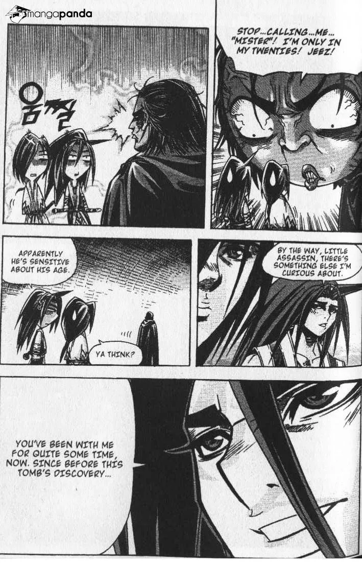 Demon King Zinmanga X Chapter 77 Page 10