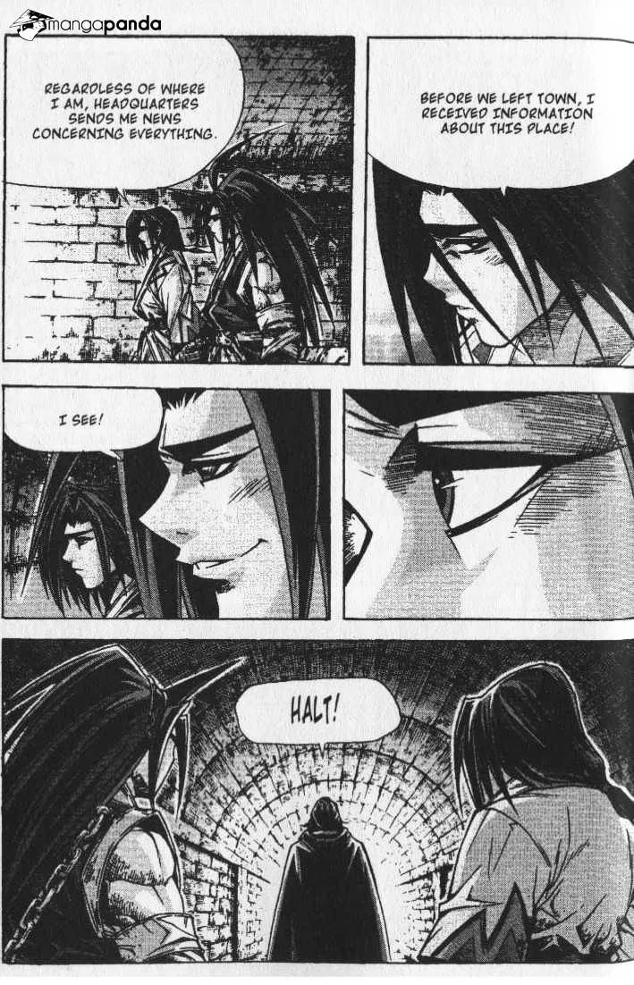 Demon King Zinmanga X Chapter 77 Page 12