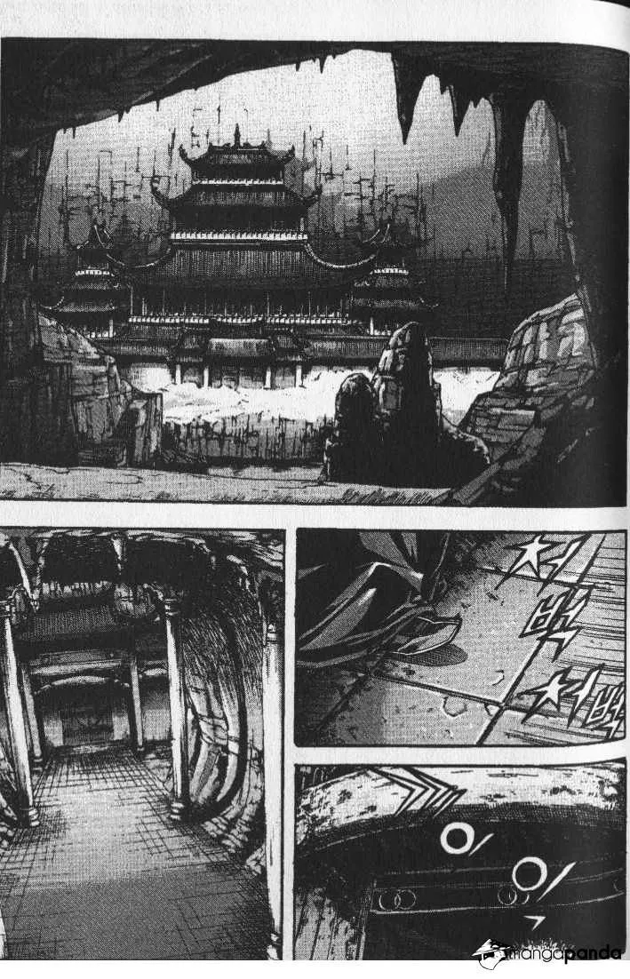 Demon King Zinmanga X Chapter 77 Page 14