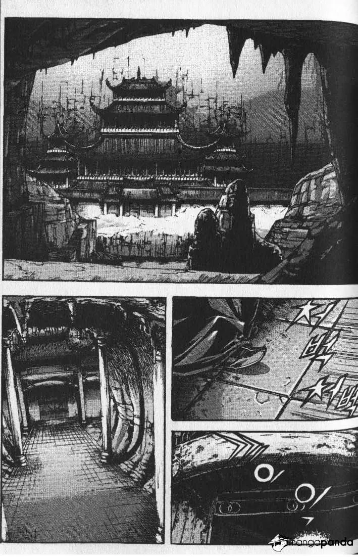 Demon King Zinmanga X Chapter 77 Page 16