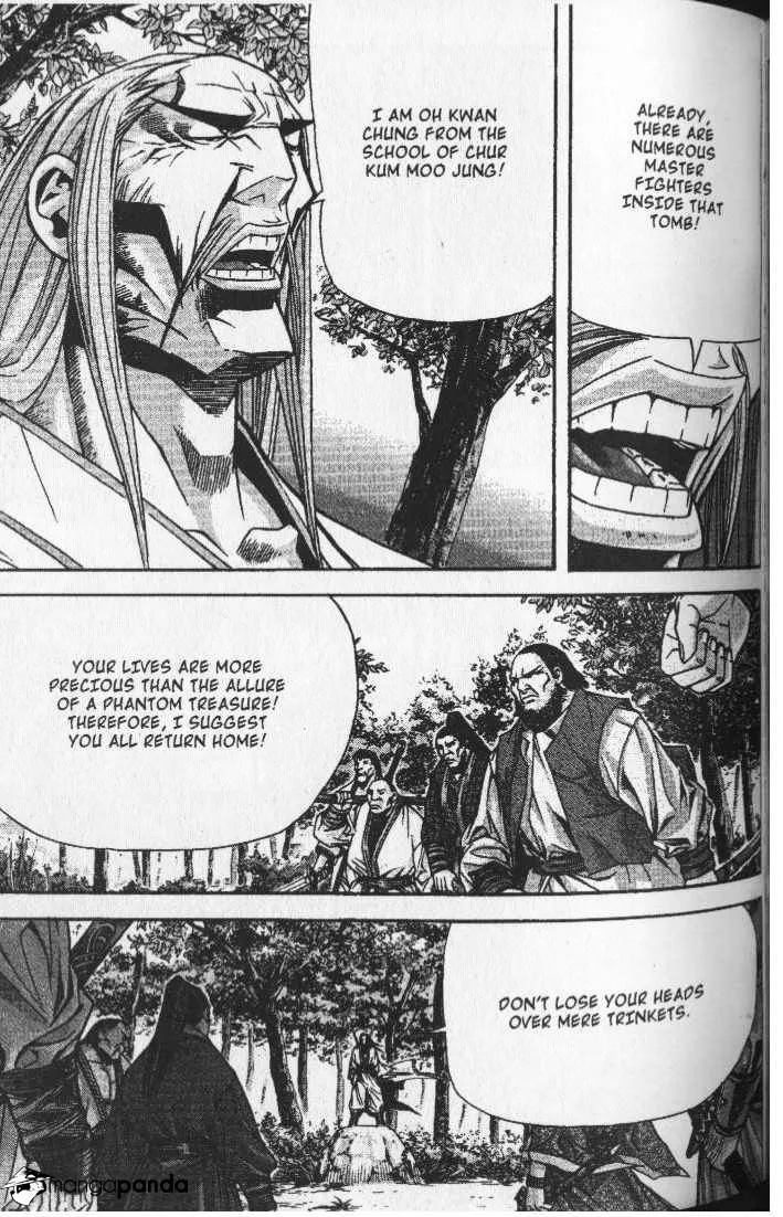 Demon King Zinmanga X Chapter 76 Page 4