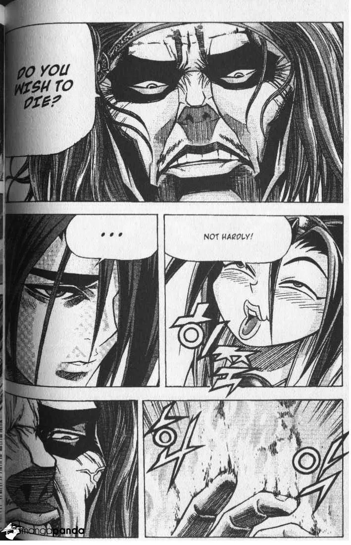 Demon King Zinmanga X Chapter 76 Page 9