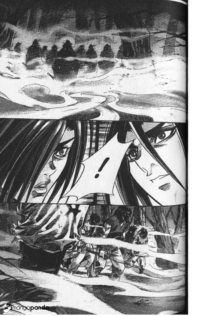 Demon King Zinmanga X Chapter 75 Page 2