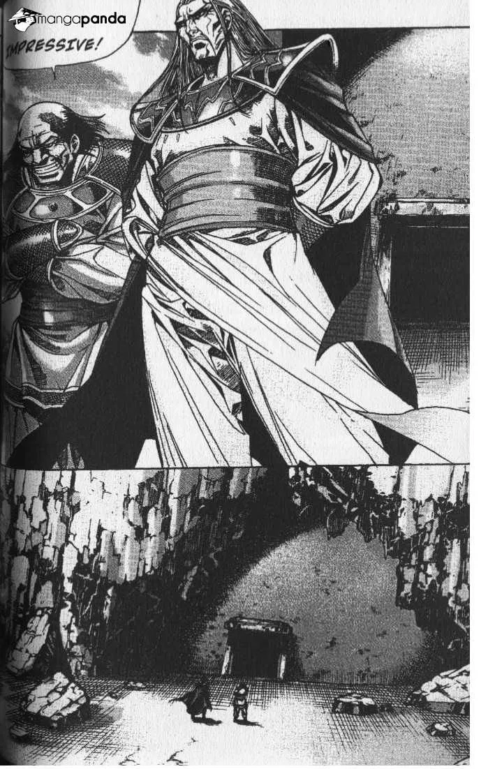 Demon King Zinmanga X Chapter 75 Page 5