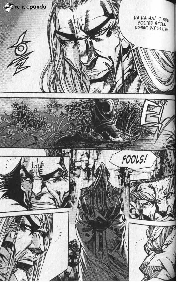 Demon King Zinmanga X Chapter 75 Page 8