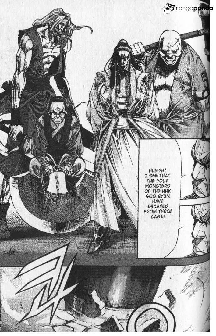 Demon King Zinmanga X Chapter 75 Page 10