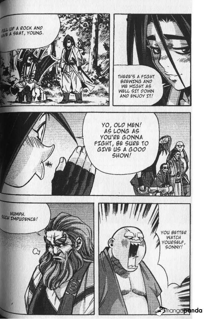 Demon King Zinmanga X Chapter 75 Page 15