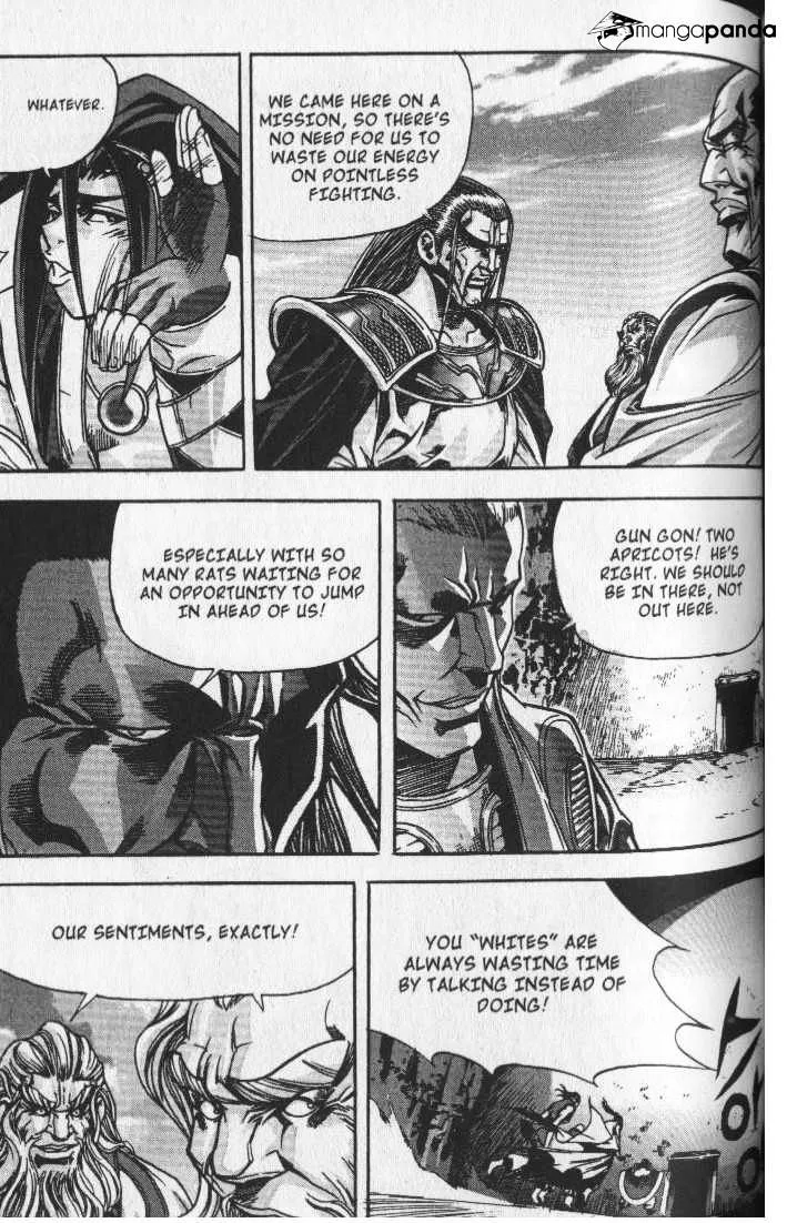 Demon King Zinmanga X Chapter 75 Page 16