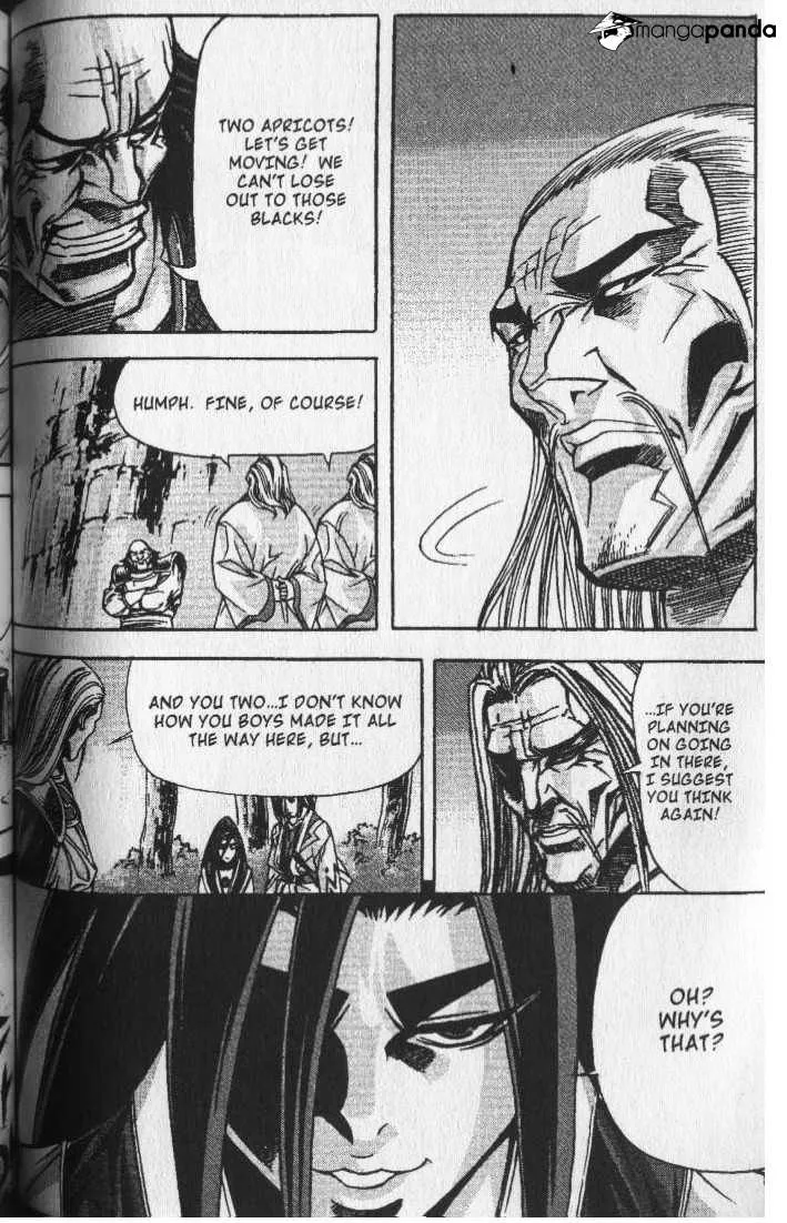 Demon King Zinmanga X Chapter 75 Page 17