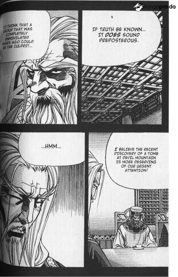 Demon King Zinmanga X Chapter 74 Page 5