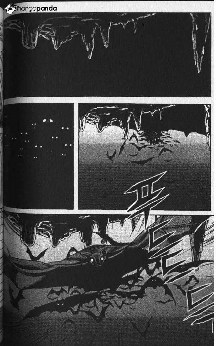 Demon King Zinmanga X Chapter 74 Page 7