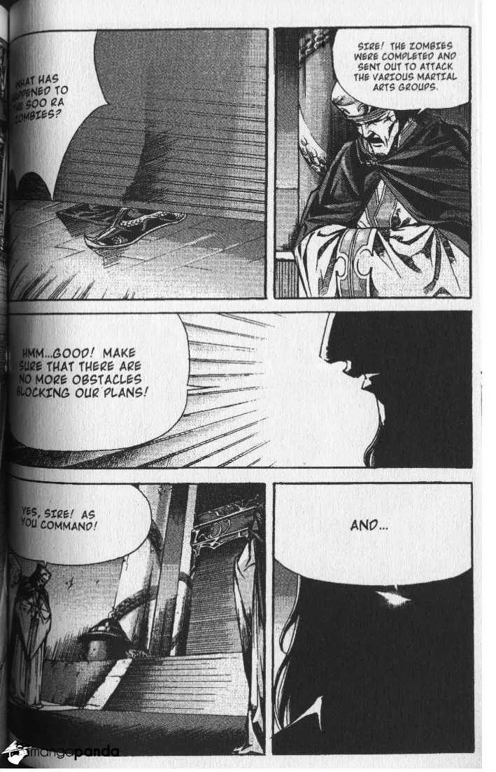 Demon King Zinmanga X Chapter 74 Page 9