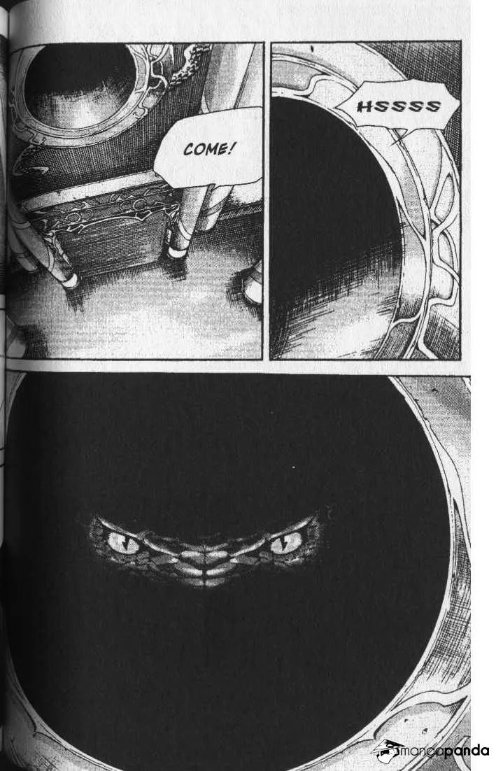Demon King Zinmanga X Chapter 74 Page 11