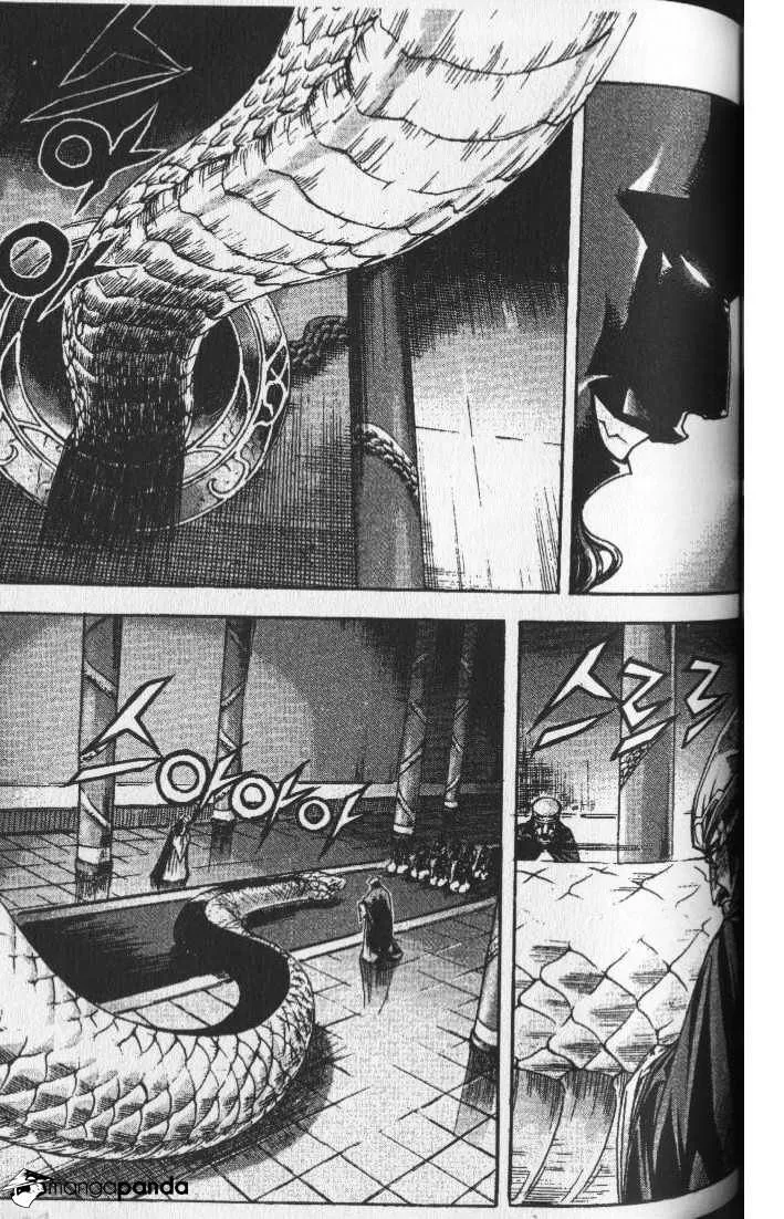 Demon King Zinmanga X Chapter 74 Page 12