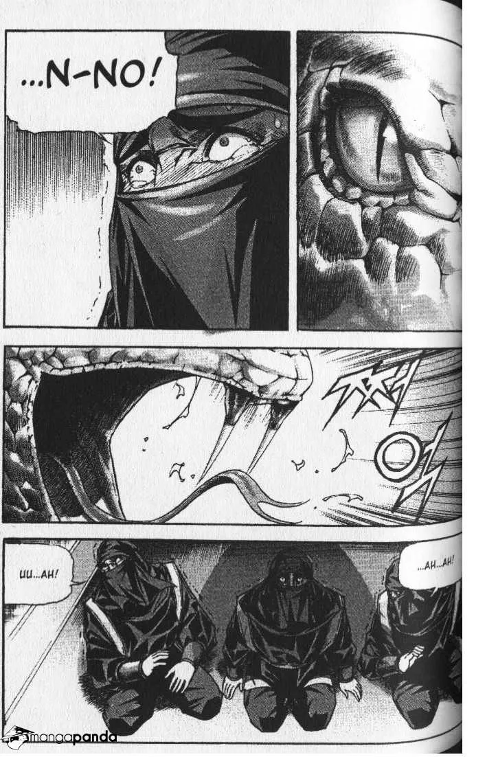 Demon King Zinmanga X Chapter 74 Page 14