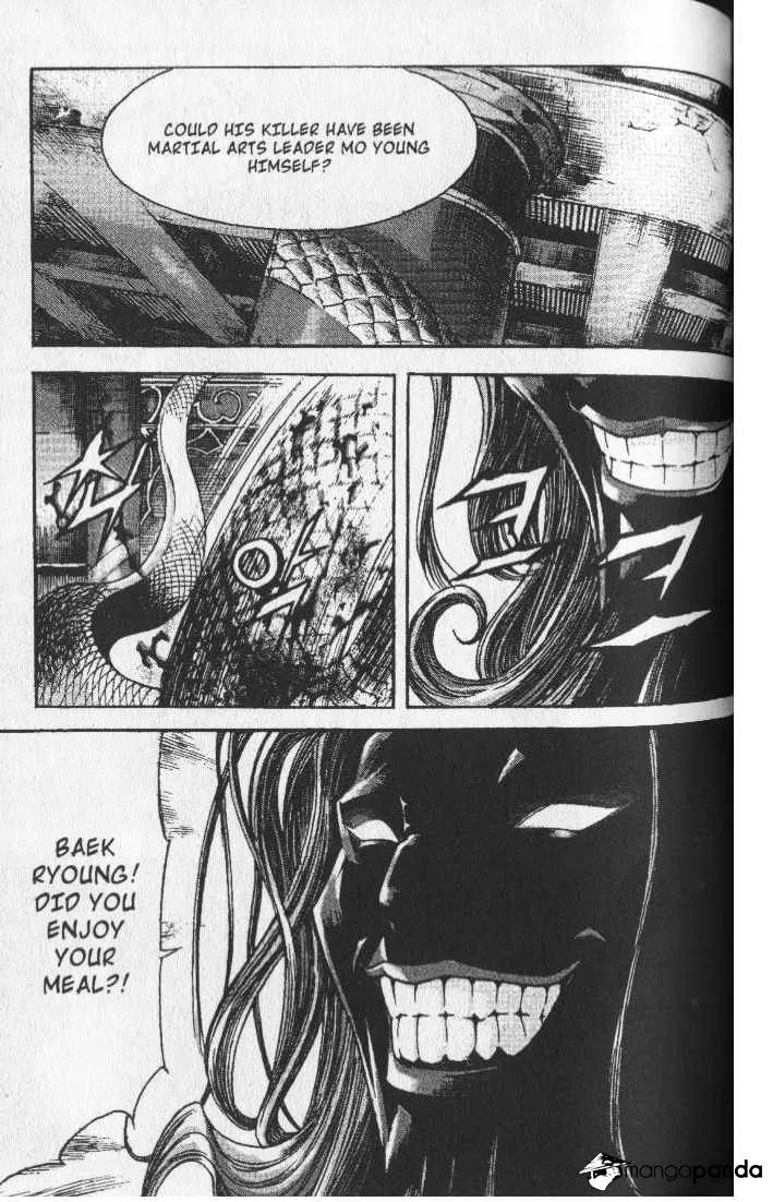 Demon King Zinmanga X Chapter 74 Page 16