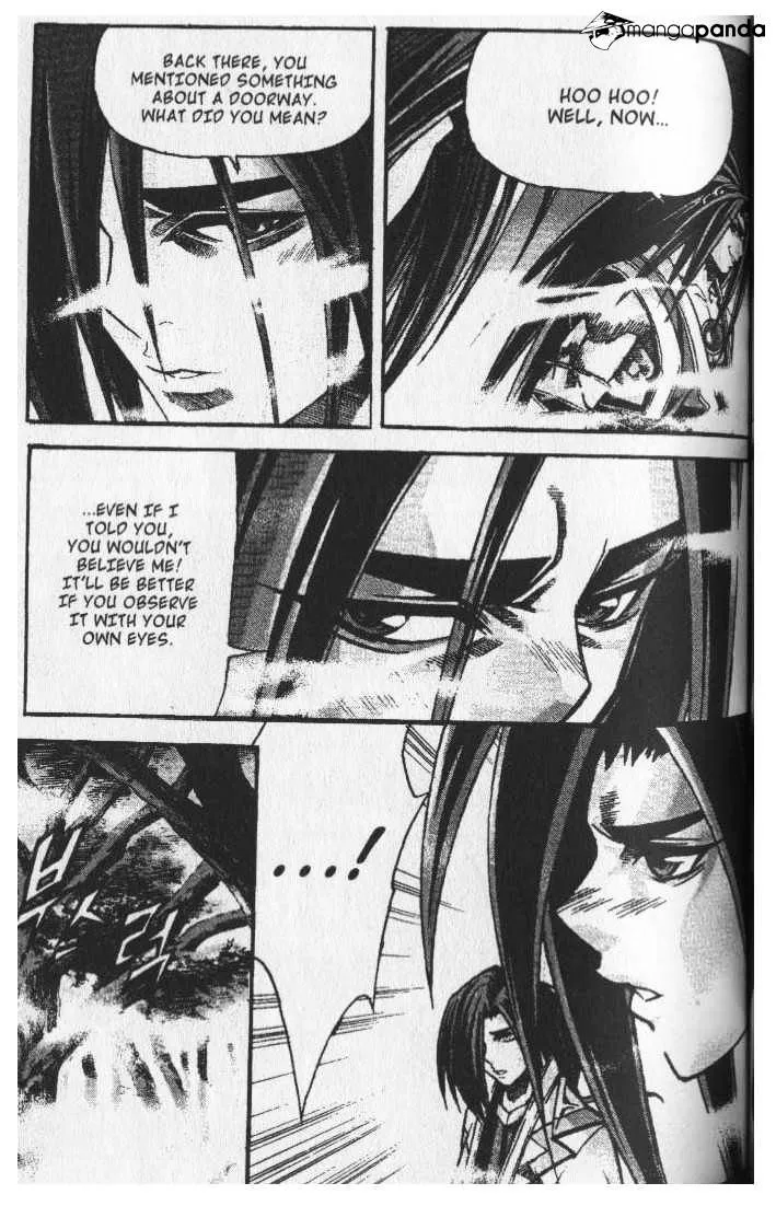 Demon King Zinmanga X Chapter 74 Page 18