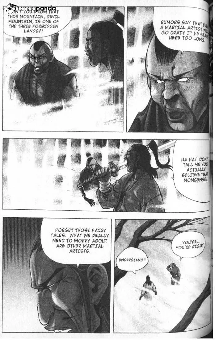 Demon King Zinmanga X Chapter 73 Page 2